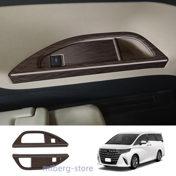 新型 アルファード40系 3列カップホルダーガーニッシュ ヴェルファイア40系 ALPHARD/VE...