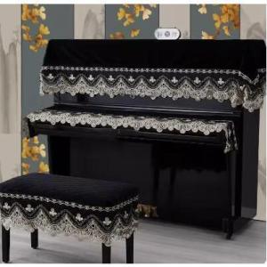 ピアノカバー アップライト トップカバー ピアノ シンプル エレガント 欧式 洋風 ピアノカバー 椅...