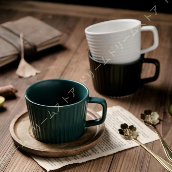 コーヒーカップ 陶器 セット 和風 マグカップ コーヒーマグ マグ カフェ風 レトロ 大容量 削ぎ ...