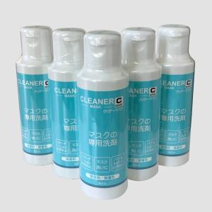 布マスク　不織布マスク専用洗剤　クリア―マスク(手洗い用)80ml ５本セット　無香料 無着色　日本製　1本あたり396円｜jirums