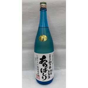 初日の出　純米生原酒　あらばしり