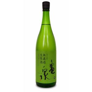 亀泉　無濾過生原酒　1800ml