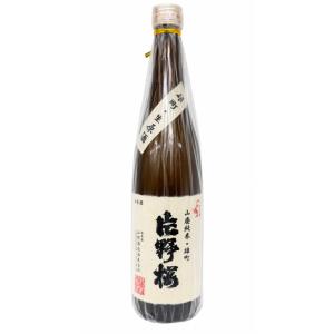 片野桜　山廃純米　雄町　生原酒 720ml