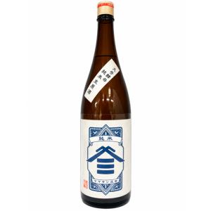 酒持田本店　ヤマサン正宗　九号酵母　純米生原酒　青 1800ml