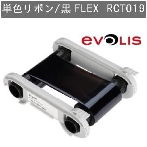 imagePROGRAF 【セット】キヤノン 純正 インクタンク 130ml 6色セット