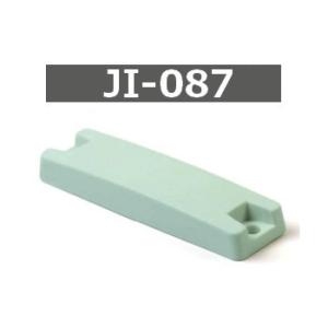 金属対応タグ Impinj Monza R6-P JI-087  RFID ICタグ UHF帯 周波数帯840MHz〜940MHz 長距離読み取り  数量1個｜jissoshop