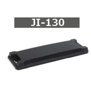 金属対応タグ Alien Higgs-9 JI-130 RFID ICタグ 周波数帯902MHz〜9...