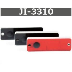 金属対応タグ UCODE8 JI-3310  RFID ICタグ UHF帯 周波数帯902MHz〜928MHz 数量1個｜jissoshop