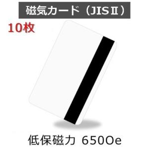プラスチックカード 厚さ0.38mm ISO規格サイズ 86x54mm クレジット