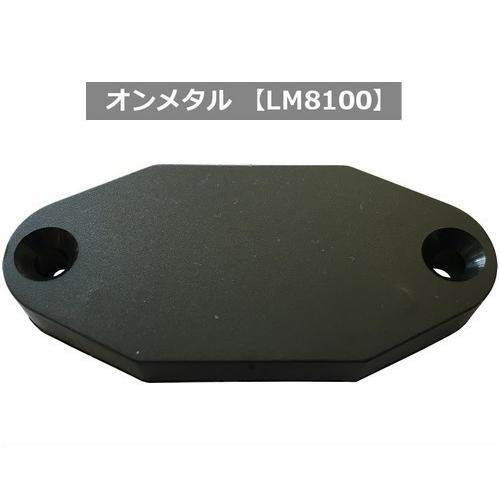 金属対応タグ I-CODE SLIX LM8100  RFID ICタグ 周波数帯13.56MHz ...