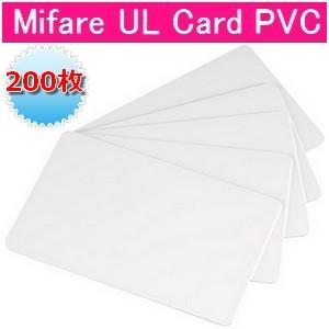 ICカード Mifare Ultralight EV1 マイフェアウルトラライト EV1 PVC素材...