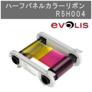 Evolis社製カードプリンタ【Primacy 2/プライマシー 2】[片面印刷