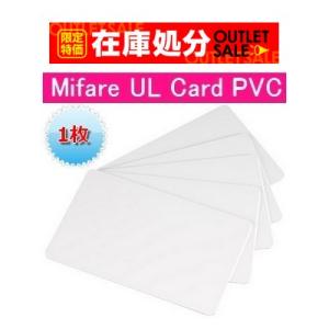 限定特価 在庫処分ICカード Mifare Ultralight EV1 マイフェアウルトラライト ...