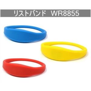 リストバンド型タグ WR8855 I.CODE SLI RFID ICタグ ISO15693 周波数帯13.56MHz シリコン素材 数量1個｜jissoshop