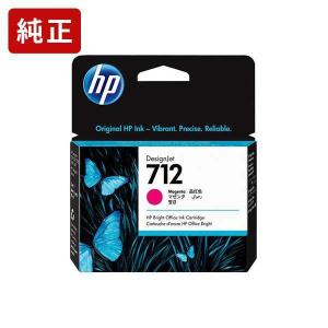 純正インク HP712 マゼンタ 29ml 3ED68A インクカートリッジ HP[SEI]【ゆうパケット対応不可】｜jit