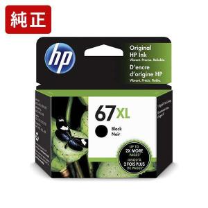 HP 3YM57AA 67 XLインクカートリッジ 黒 : ヤマダデンキ Yahoo