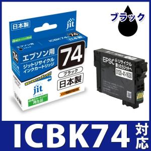 ブラザー工業 LC119/115-4PK 4色パック(大容量タイプ) 純正インク