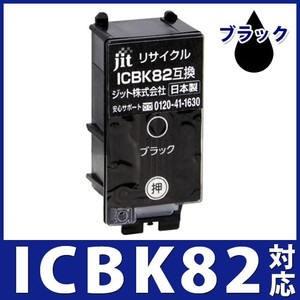 エプソン（EPSON） EPMB1 メンテナンスボックス + TAK-PB インクボトル