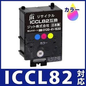 京セラドキュメントソリューションズ 京セラ TK-7126 純正トナー
