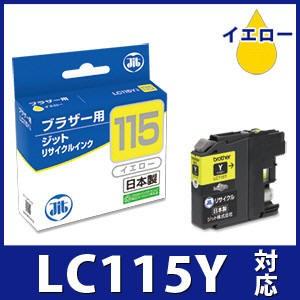 エプソン（EPSON） IC10CL97 10色パック インクカートリッジ EPSON[SEI