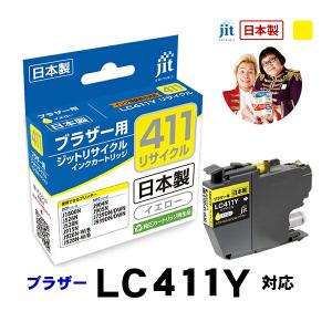エプソン（EPSON） 純正プリンターインク 4色パック IC4CL6165B
