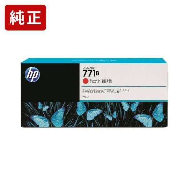 純正インク HP771B クロムレッド B6Y00A インクカートリッジ HP[SEI]【ゆうパケッ...