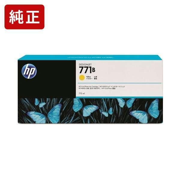純正インク HP771B イエロー B6Y02A インクカートリッジ HP[SEI]【ゆうパケット対...