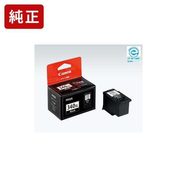 BC-340XL ブラック(大容量) 純正インクカートリッジ Canon FINEカートリッジ[SE...