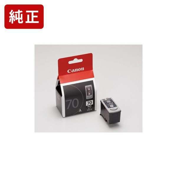 BC-70 Black ブラック 純正インクカートリッジ Canon FINEカートリッジ[SEI]...