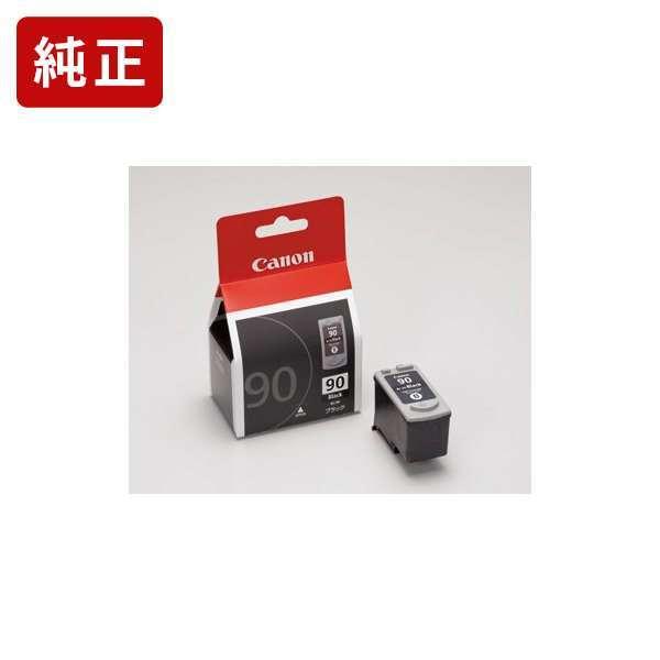 BC-90 Black ブラック 純正インクカートリッジ Canon FINEカートリッジ[SEI]...