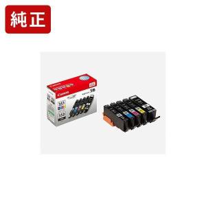 キヤノン（Canon） BCI-351XL+350XL/6MP 6色マルチパック（大容量
