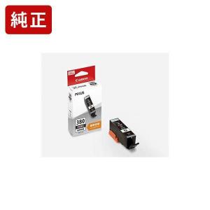 キヤノン Canon BCI-380XL+381XL5MP 5色セット ジットリサイクル