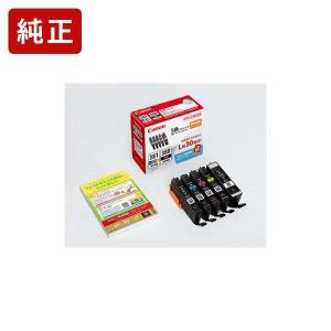 キヤノン（Canon） 5色パック 純正インク BCI-380XL PGBK + 381XL (BK