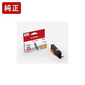 キヤノン（Canon） BCI-381+380/6MP 6色マルチパック 純正インク
