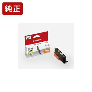 キヤノン（Canon） BC-360 ブラック 純正インクカートリッジ Canon[SEI