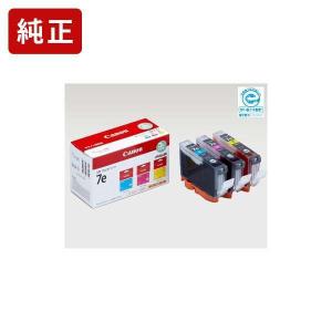 キヤノン（Canon） BCI-7e+9/5MP 5色マルチパック 純正インク