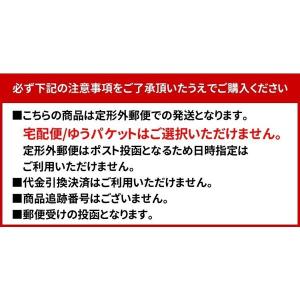 【標準容量】 BC-340/BC-341 ブラ...の詳細画像2