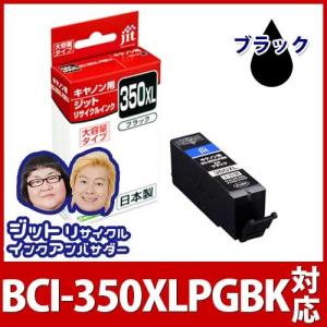 TOSHIBA トナーカートリッジT-FC505J-K 東芝 TOSHIBA T-FC505J-K ブラック 純正品 | 東芝,T-FC505J