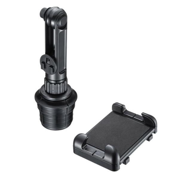 車載用タブレットホルダー（ドリンクホルダー固定式）サンワサプライ[SAN] 【CAR-HLD14BK...