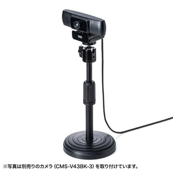 WEBカメラ用卓上スタンド（スマホホルダー付き）サンワサプライ[SAN] 【CMS-STN1BK】 ...