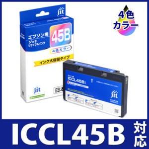 エプソン（EPSON） 純正インク SC14MB35 マットブラック インク