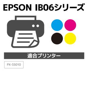 IB06YA 対応 イエロー ジット リサイク...の詳細画像1