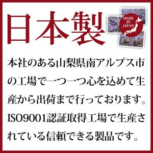 IB06YA 対応 イエロー ジット リサイク...の詳細画像4