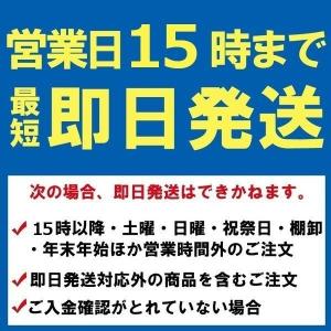 【ブラックのみ増量】KAM-6CL-M(カメ)...の詳細画像2