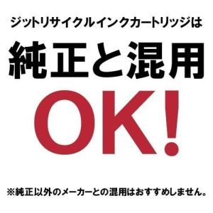 SAT-6CL (サツマイモ) 6色セット対応...の詳細画像5