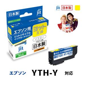 エプソン（EPSON） 【ブラックのみ増量】KAM-6CL-M(カメ) 6色セット