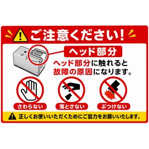 【大容量/残量表示有】キヤノン BC-346X...の詳細画像2