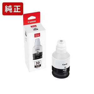 GI-30PGBK ブラック 純正インクボトル canon[SEI]【ゆうパケット対応不可】 爆買