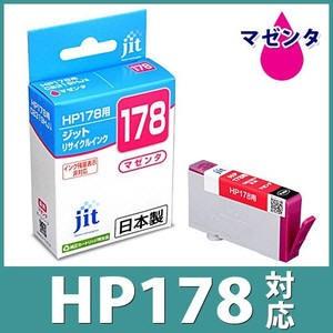 HP178 CB319HJ マゼンタ対応ジットリサイクルインクカートリッジ ヒューレット・パッカード...