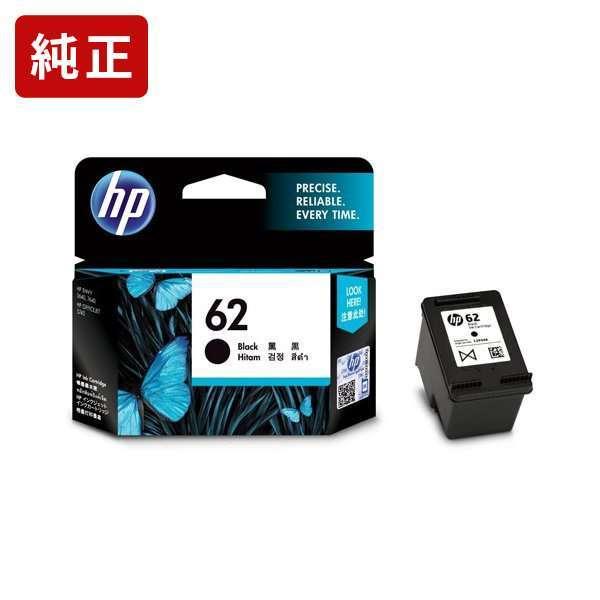 HP62 C2P04AA 黒 純正インクカートリッジ ヒューレット・パッカード[HS]【HP62B】